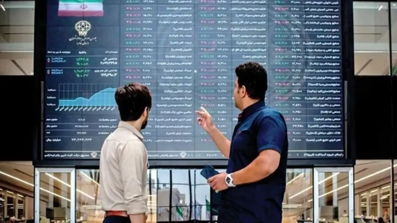 مبادله ۲۰ هزار میلیارد تومانی اوراق بهادار و کالا در ۴ بورس ایران