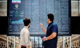 مبادله ۲۰ هزار میلیارد تومانی اوراق بهادار و کالا در ۴ بورس ایران