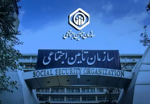 افزایش حقوق بازنشستگان تامین اجتماعی / ۴.۷ میلیون نفر مشمول شدند !