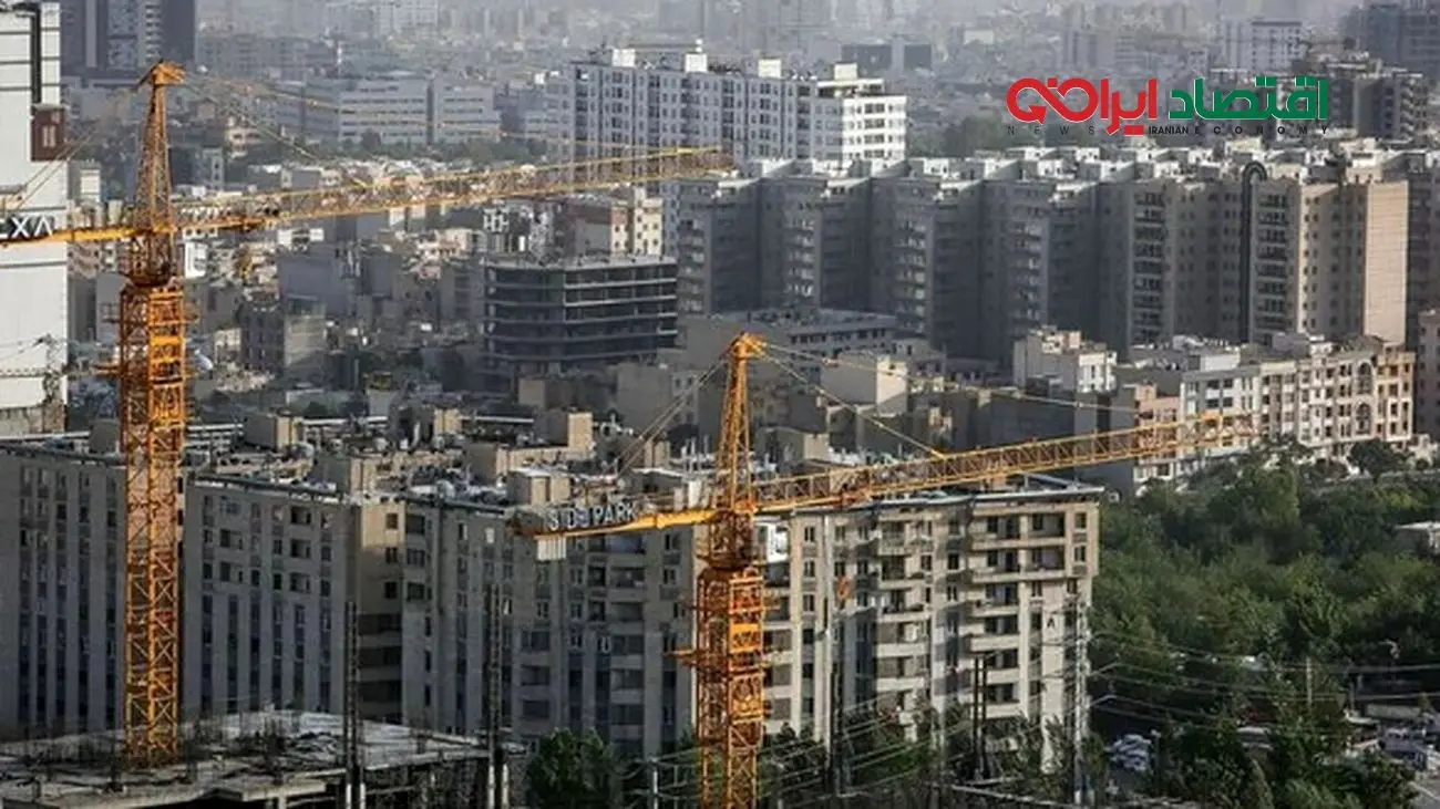 هشدار به خریداران مسکن/ مکانیسم ماشه چه تاثیری بر قیمت‌ها دارد؟