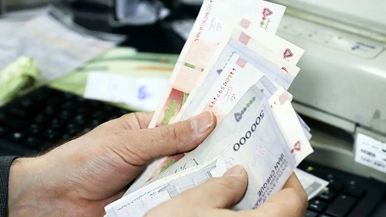 واریز یارانه ۷۶۴/۴۰۰تومان یلدایی دولت برای این افراد