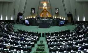 دستور فوری مجلس برای رفع مشکلات معلمان و کارگران