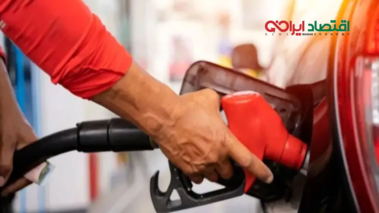 افشای قیمت جدید بنزین/ آیا تغییر نرخ در راه است؟