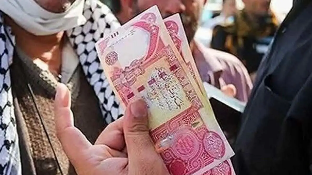 قیمت دینار عراق امروز ۱۹ مهر ۱۴۰۳