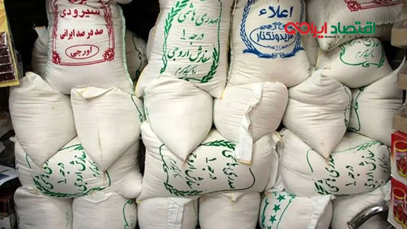 برنج ۳۰۰ هزار تومانی سفره مردم را تهدید می‌کند/ قیمت واقعی برنج ایرانی باید بین ۱۱۰ تا ۱۵۰ هزار تومان باشد
