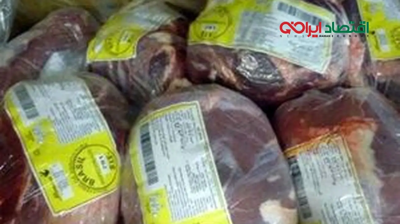 واردات گوشت به بازار ایران کنسل شد