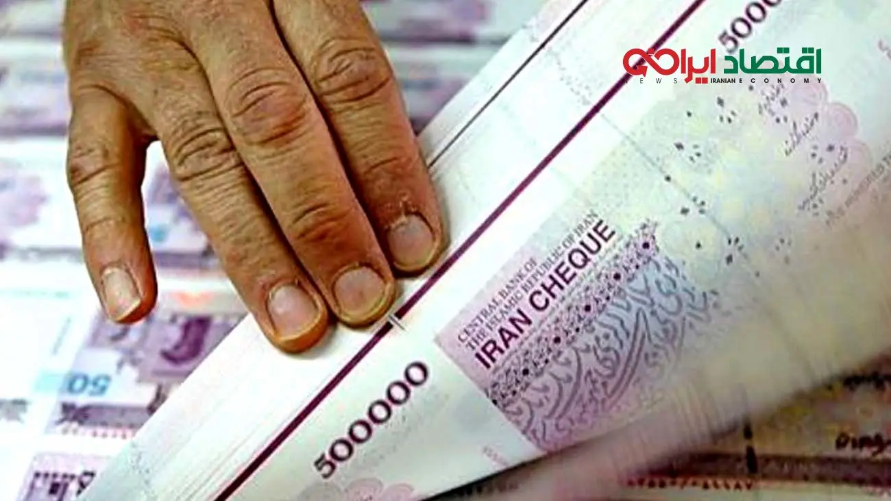 آیا حذف صفرها از پول ملی مشکل گرانی را حل می‌کند؟