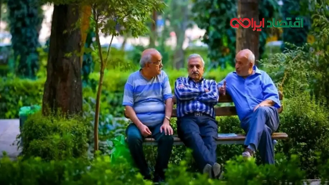 لیست واریزیهای بازنشستگان برای خرداد ۱۴۰۴ منتشر شد