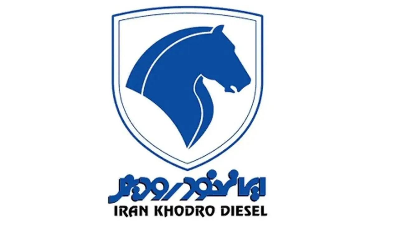 تا شنبه فرصت خرید این خودرو را با قیمت کارخانه دارید