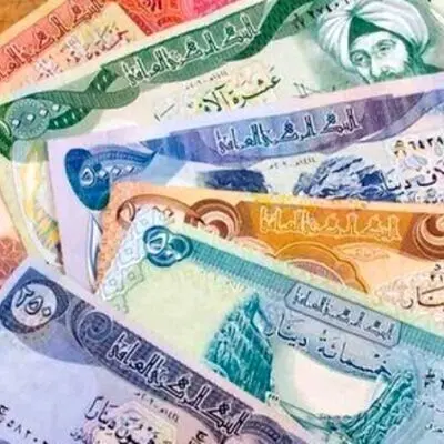4 بانکی که دینار عراق را به زائران اربعین ارائه می‌دهند + راهنمای کامل