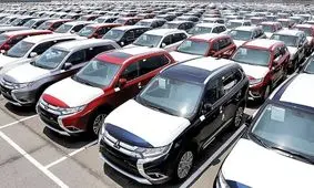 فروش خودرو به ارزش 10 هزار میلیارد در این تاریخ/ فقط 3 روز وقت دارید!