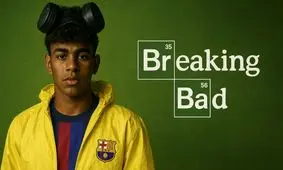 لامین یامال سریال محبوبش را معرفی کرد!