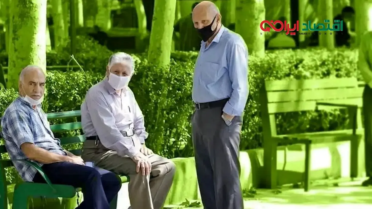 خبر خوش برای بازنشستگان: زمان واریز وام ۵۰ میلیونی مشخص شد