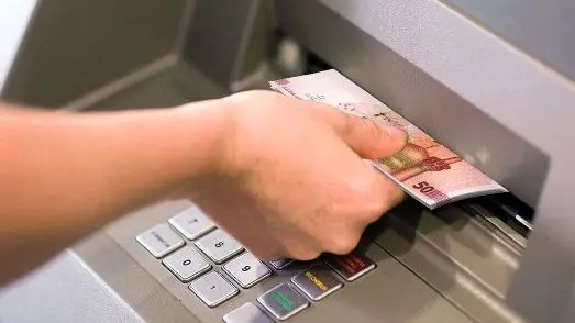 یارانه سوم دولت چیست و چه کسانی شامل آن می‌شوند؟