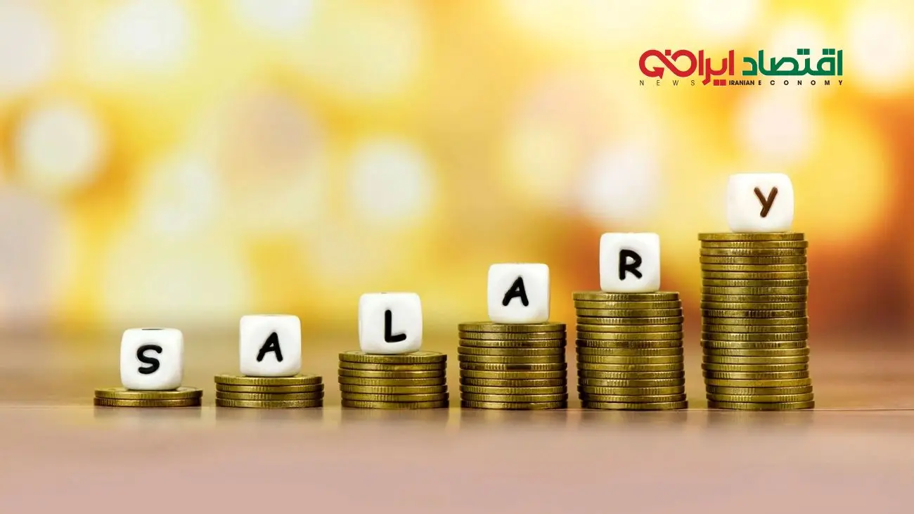 درخواست فوری افزایش حقوق بازنشستگان به مجلس و دولت ارسال شد