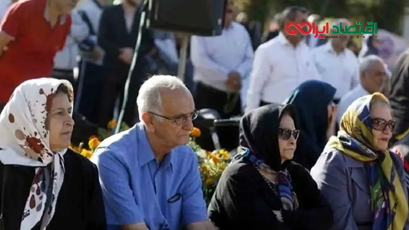 مطالبات بازنشستگان فروردین؛ پرداخت کی انجام می‌شود؟