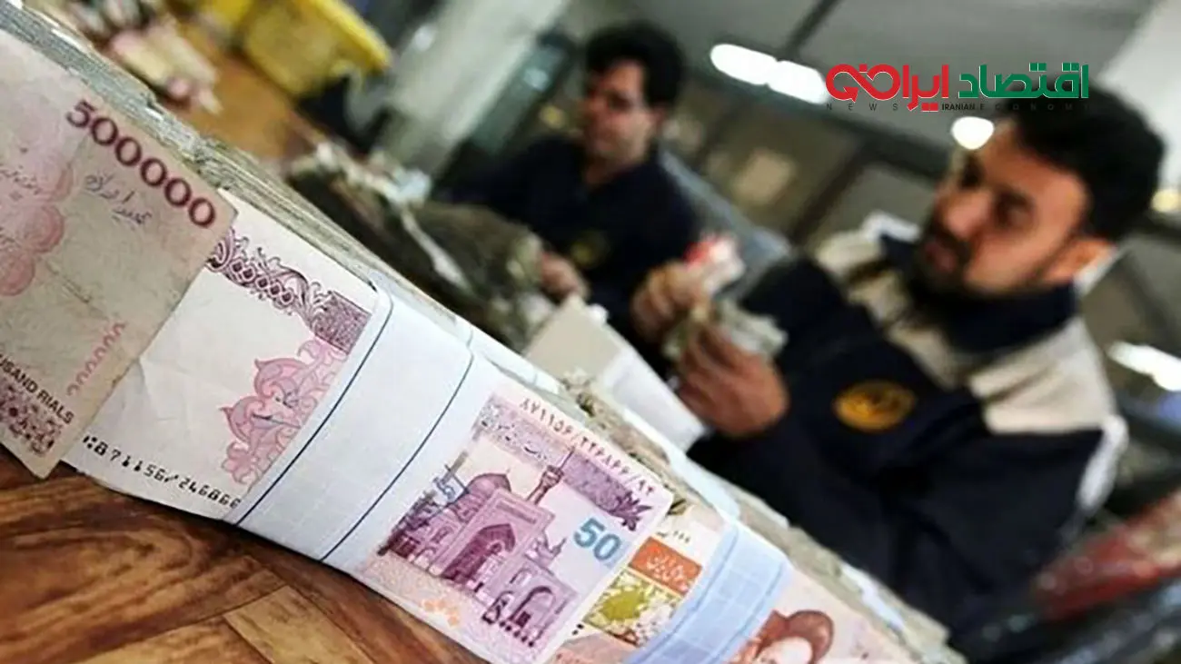 شرایط دریافت وام 300 میلیون تومانی بانک مسکن با کارمزد 4 درصد+ مبلغ اقساط