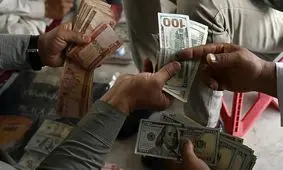 قیمت افغانی امروز چهارشنبه 26 آذر 1404