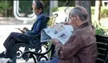  زمان‌ پرداخت مابقی معوقات بازنشستگان تامین اجتماعی اعلام شد