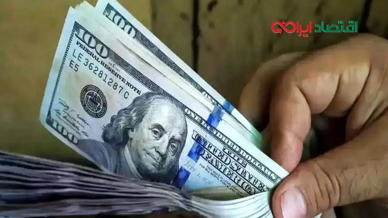 قیمت دلار امرزو یکشنبه ۷ اردیبهشت ۱۴۰۴