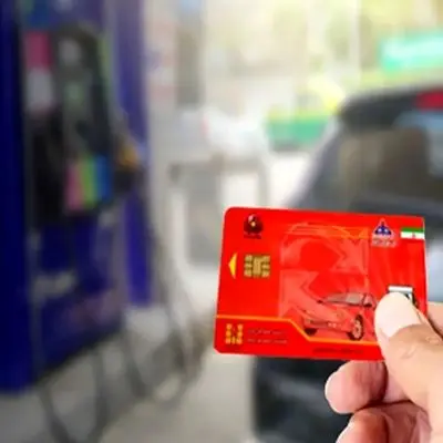 جزئیات جدید کارت سوخت زائران اربعین اعلام شد