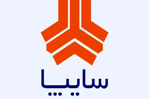 تخفیف‌های جذاب در فروش فوری سایپا/ برای ثبت‌نام عجله کنید!