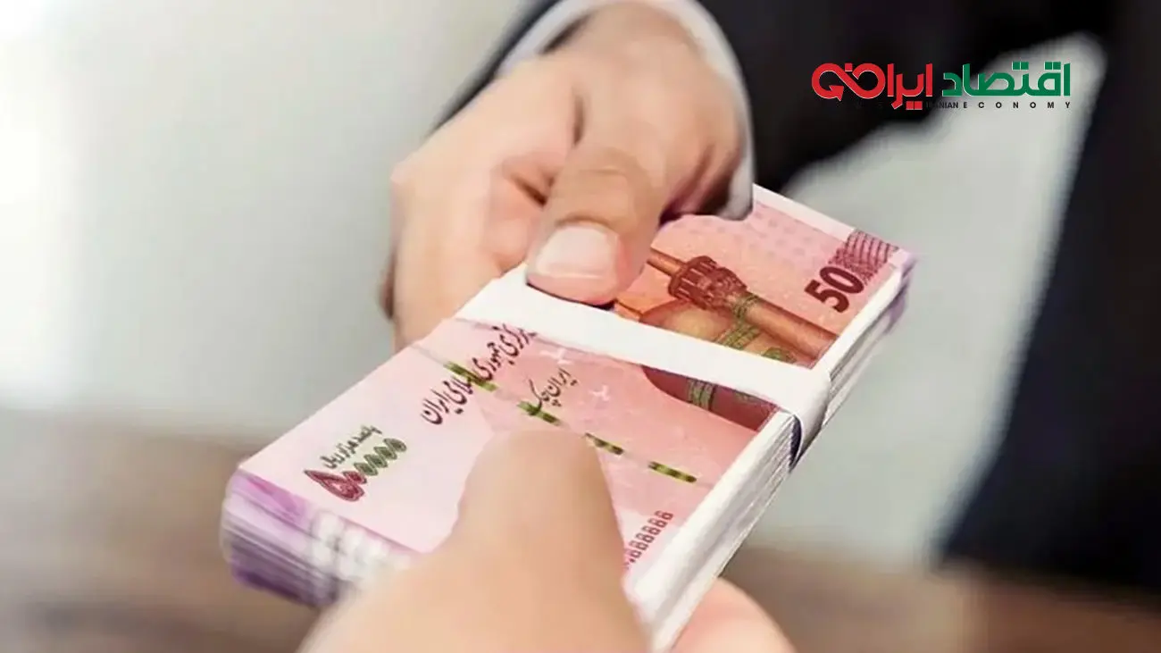 کارمزد این وامهای بانکی صفر شد + جزئیات