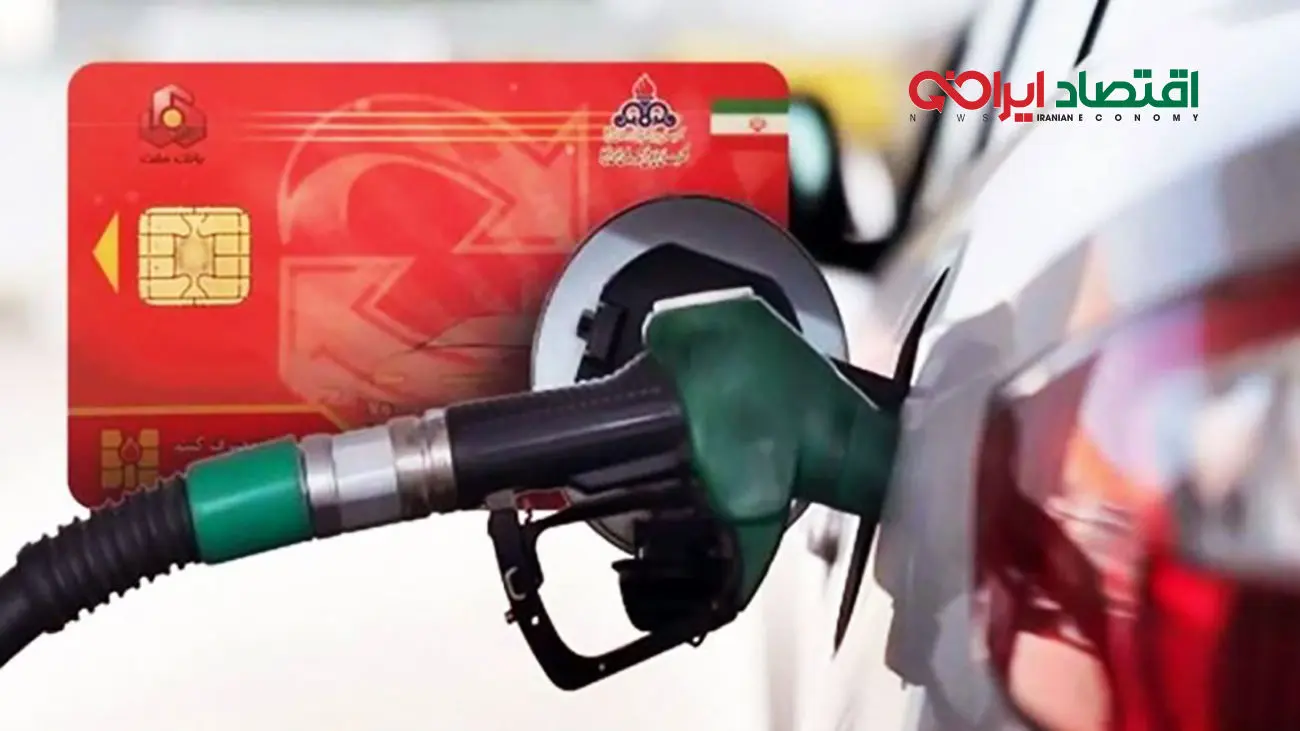 هشدار / سهمیه بنزین این خودروها قطع میشود