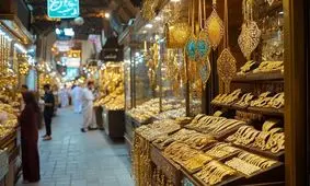 قیمت طلای ۱۸ عیار امروز سه شنبه ۲ بهمن ۱۴۰۳ 