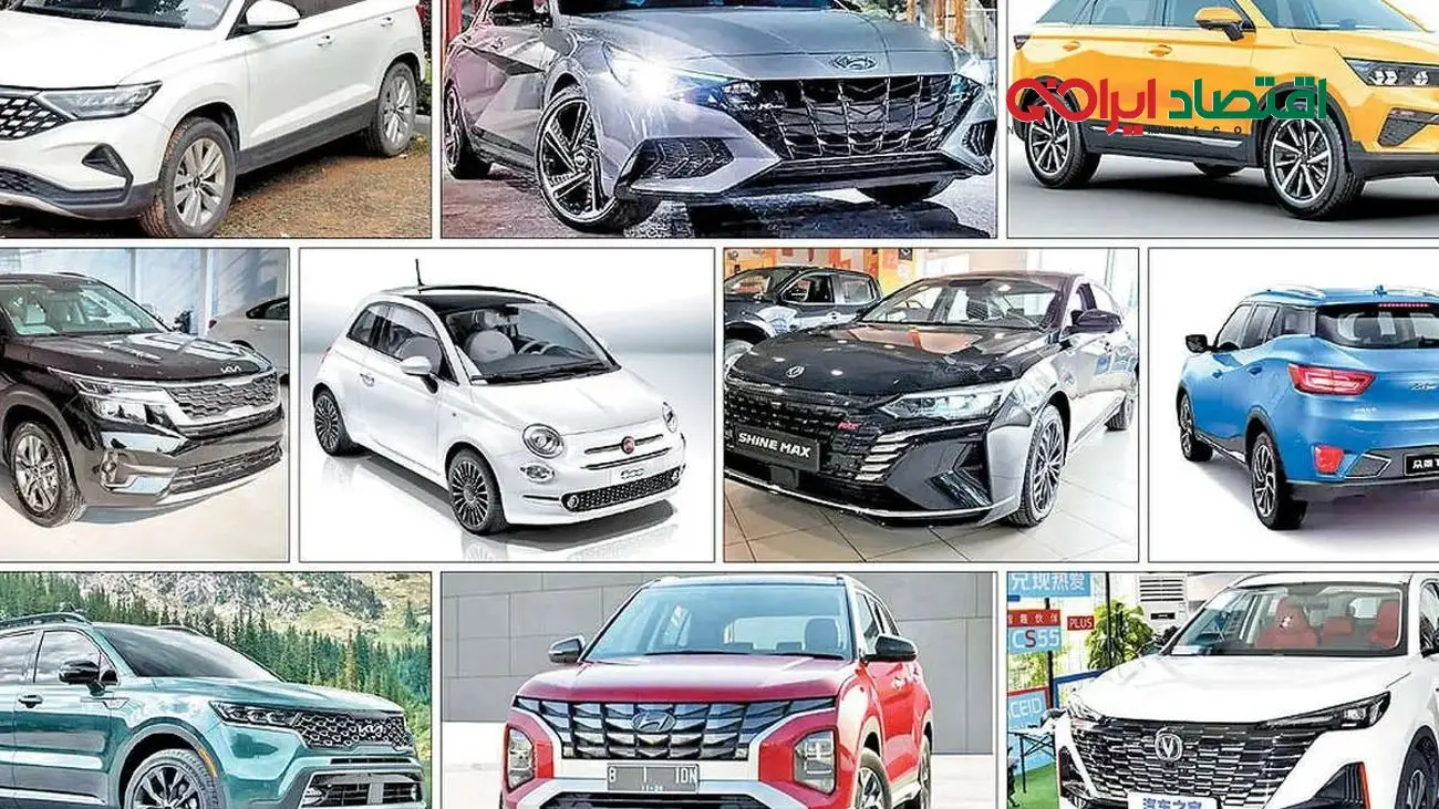 خودروهای وارداتی با قیمت‌های جدید وارد بازار می‌شوند