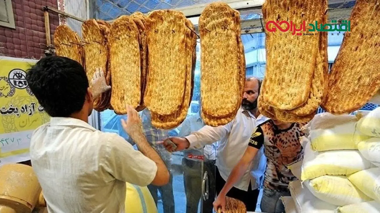 شوک به بازار نان؛ افزایش قیمت غیرمنتظره در سراسر کشور