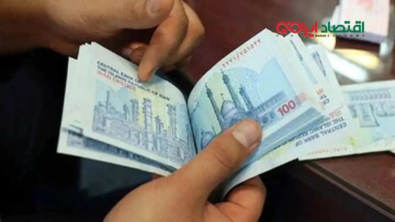 این یارانه دستمزد شامل زنان سرپرست خانوار می شود
