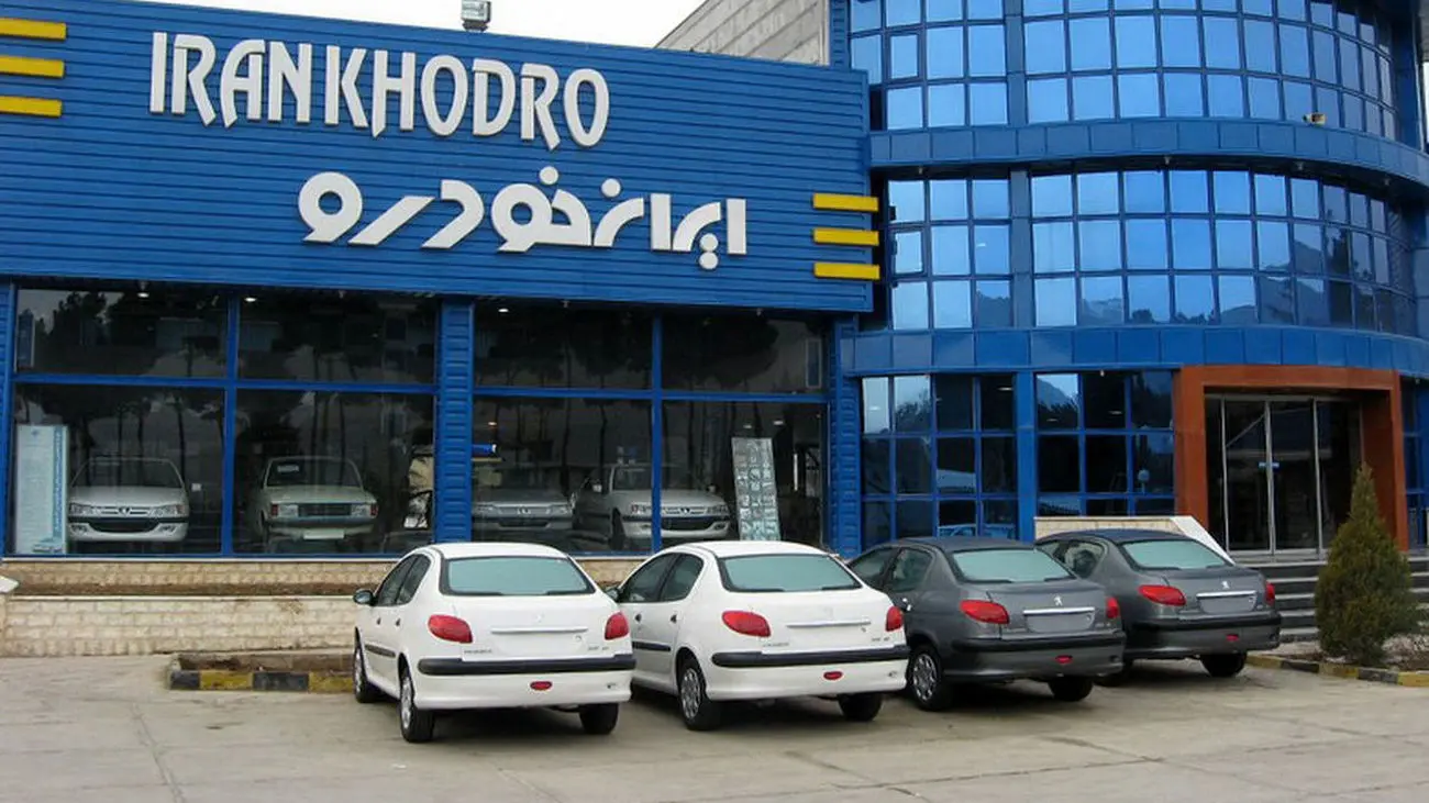 رشد 10 میلیون تومانی این خودرو در بازار / پرش هایماپلاس به سمت گرانی !