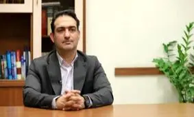 اقتصاد سیاسی و چالش‌های بازار سرمایه