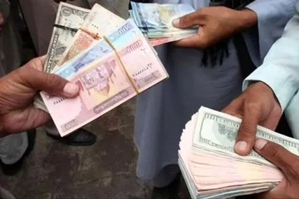 قیمت افغانی افغانستان به تومان امروز دوشنبه ۲۹ اردیبهشت ۱۴۰۴