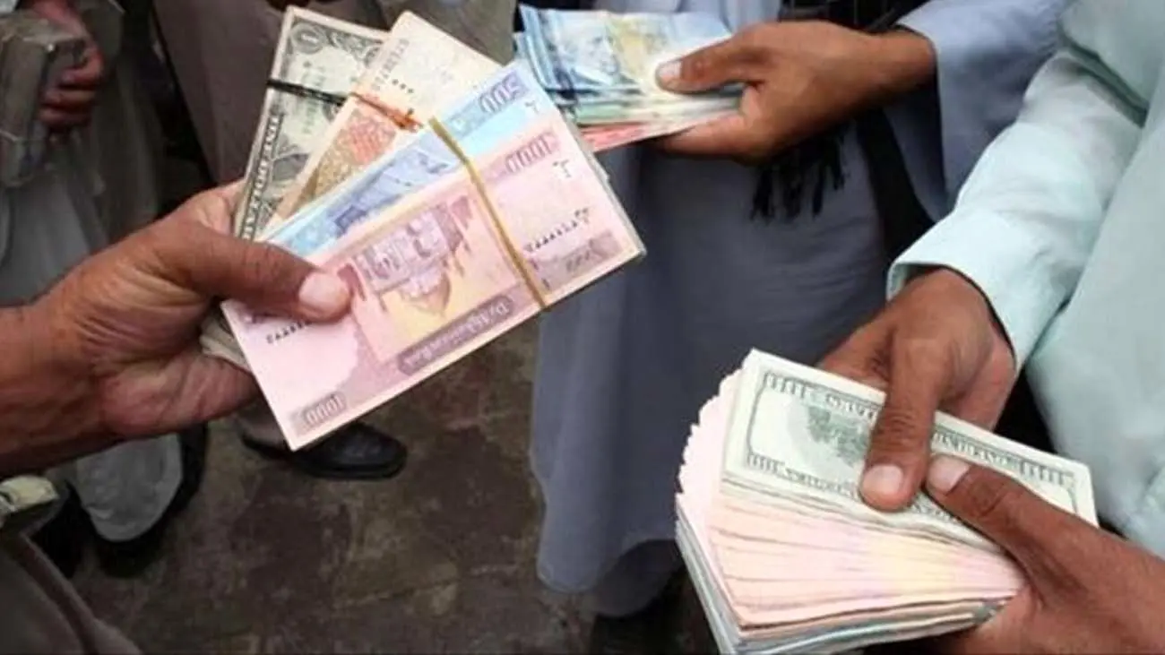 قیمت افغانی افغانستان به تومان امروز  ۳۱ خرداد ۱۴۰۴
