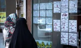 فاجعه بزرگ برای مستاجران! دولت به کمک صاحب‌خانه‌ها آمد