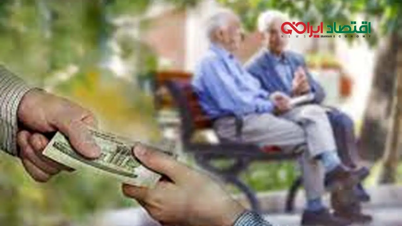 حکم همسان سازی این دسته از بازنشستگان در راه است