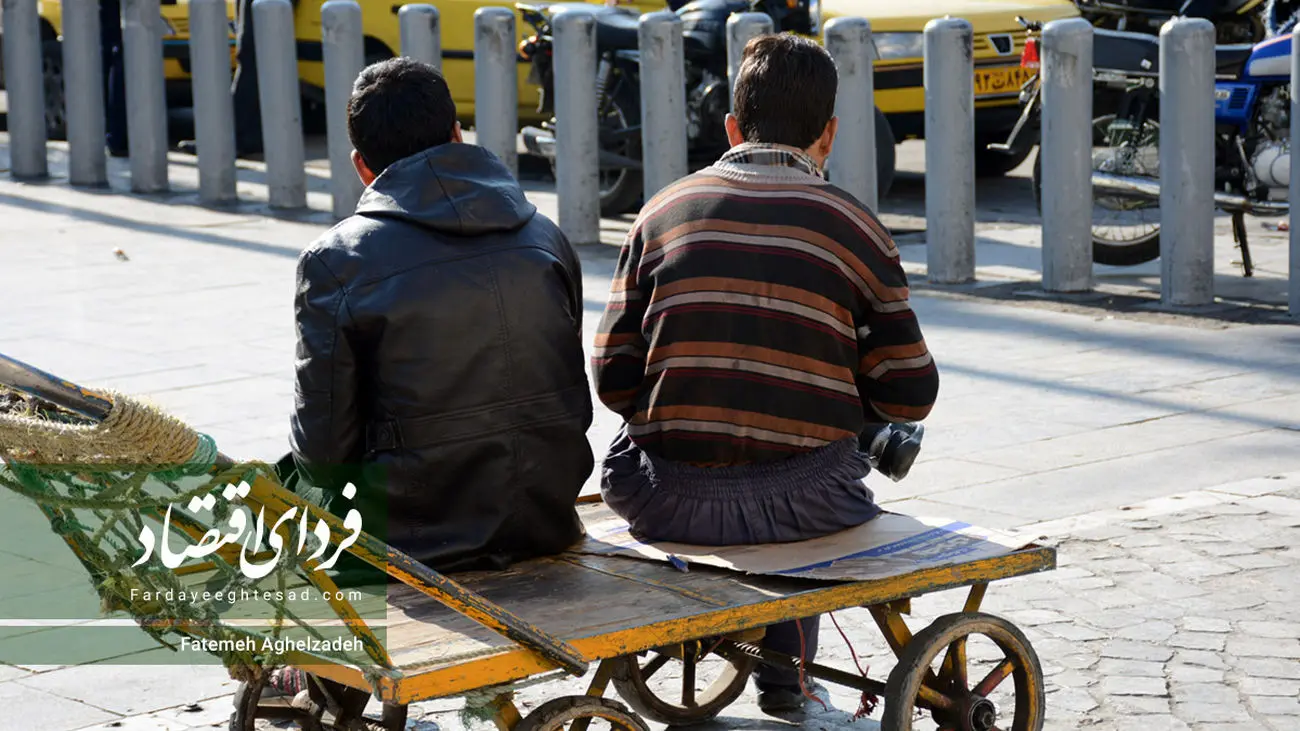 خبر خوب برای کارگران / تامین اجتماعی سورپرایز دارد !