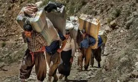 کولبری قاچاق نیست،معیشت مردم است /دولت قانون تجارت مرزی را اجرا کند