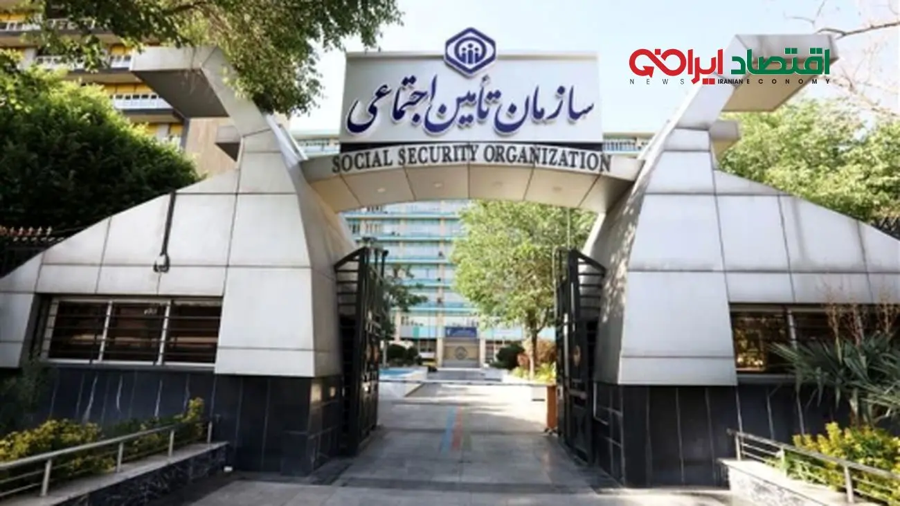 فاجعهای که بازنشستگان را شوکه کرد
