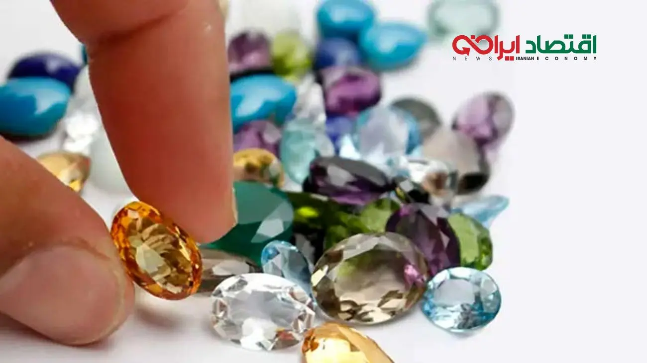 با روش های شناخت سنگهای قیمتی آشنا شوید
