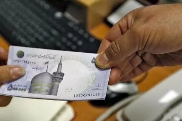 وام 300 میلیونی دولت برای همه / با نرخ 4 درصد وام بگیرید