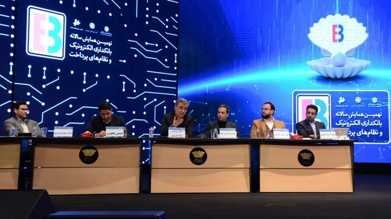 ارز دیجیتال بانک مرکزی کارگشا و تحولآفرین خواهد بود