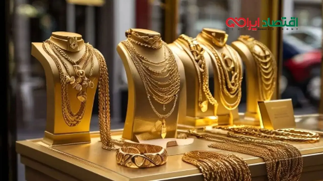 خبر امیدوارکننده درباره قیمت طلا تا پایان تابستان ۱۴۰۴