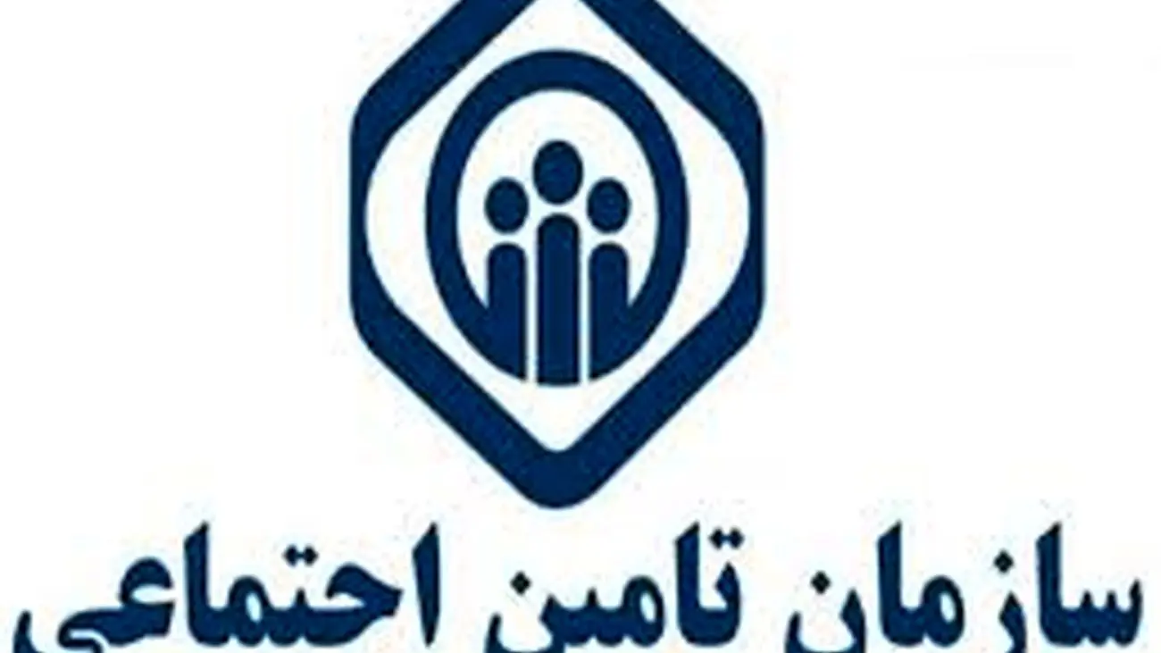 گل بود به سبزه نیز آراسته شد ! / جرائم کارفرمایان بخشیده می شود !