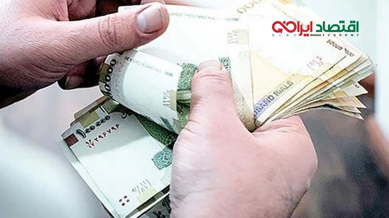 خبر شیرین اول هفته / افزایش ۲ میلیونی حقوق این گروه  از افراد + جزییات