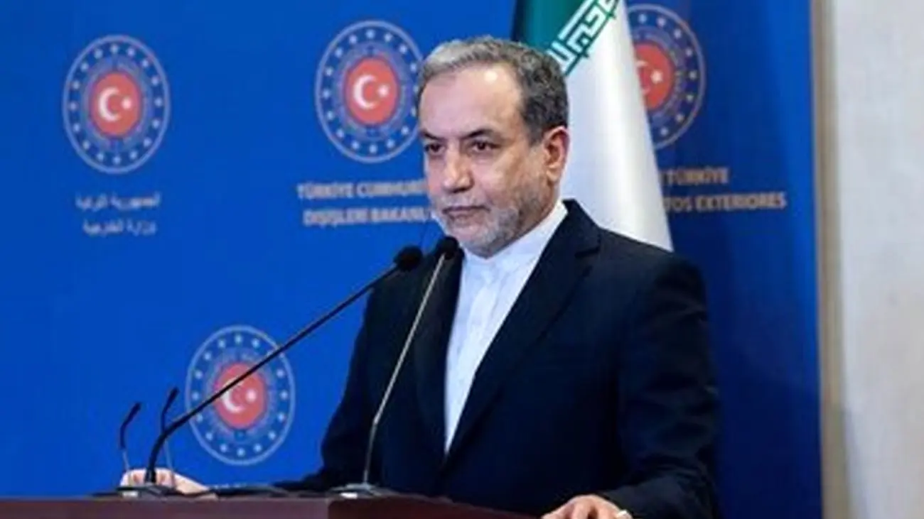 جنجال بیان یک جمله از سوی عراقچی/ این عباس عراقچی است، نه سیداحمد فردید و جلال آلاحمد!