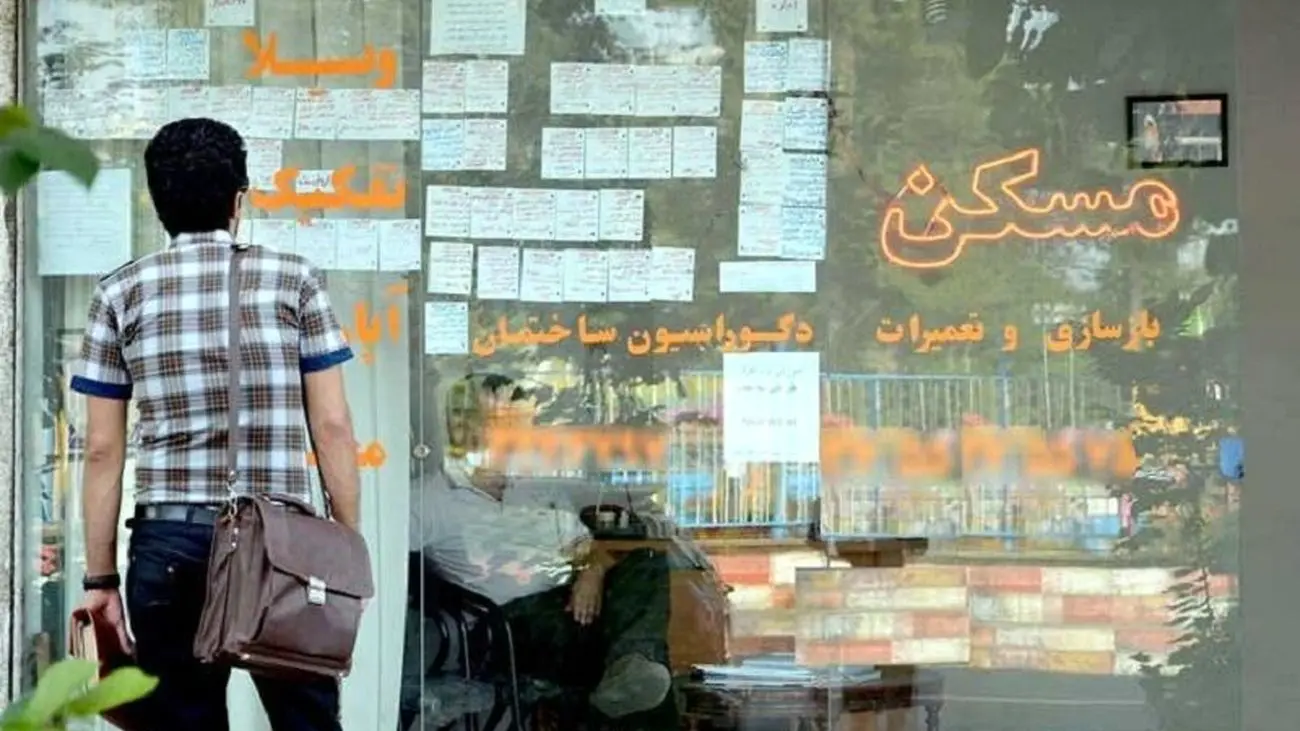 همه چیز درباره وام ودیعه 200 میلیونی مسکن برای مستاجران