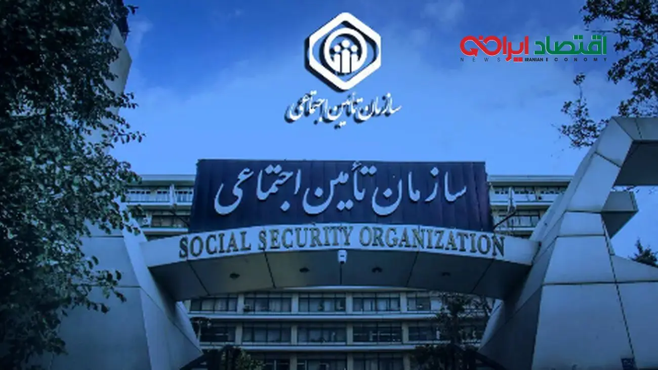 ضدحال بزرگ برای بازنشستگان